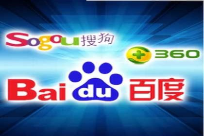 掌握SEM竞价培训，打造高效广告投放团队