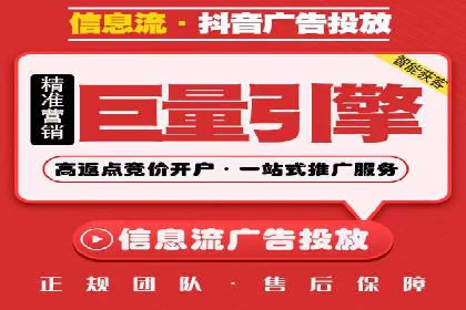 百度SEM在品牌危机公关中的运用案例